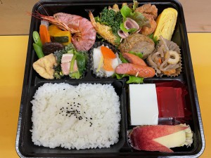 1000円弁当