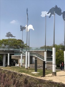 余暇②東山植物園