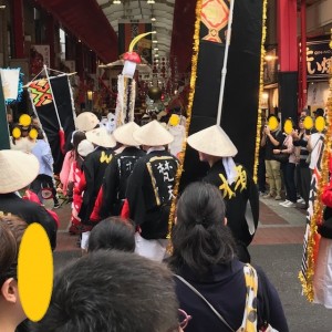 名古屋まつり④