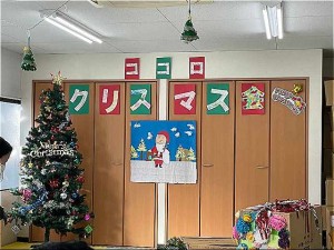 s-LINE_ALBUM_クリスマス会🎄2024_241222_3